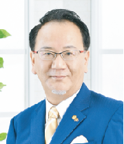 弥冨 尚志